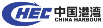 โลโก้ CHEC China Harbour ลูกค้าของ สุขุมคอนสตรัคชั่น